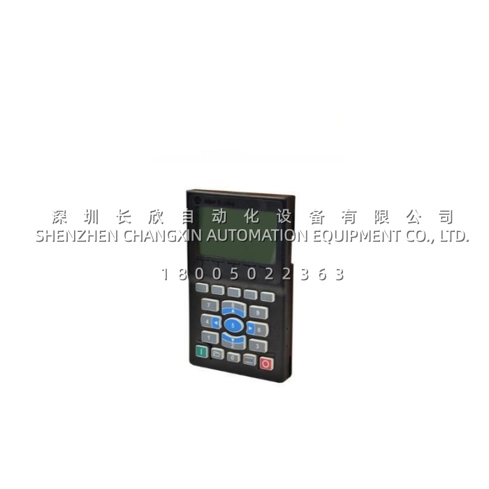 20-him-a6_human_interface_module