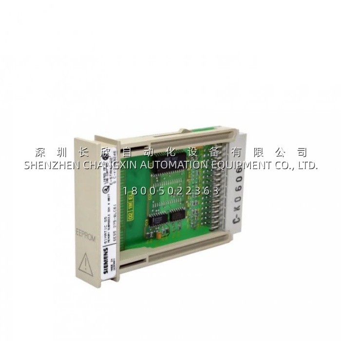 6es5375-0lc61_siemens_memory_submod