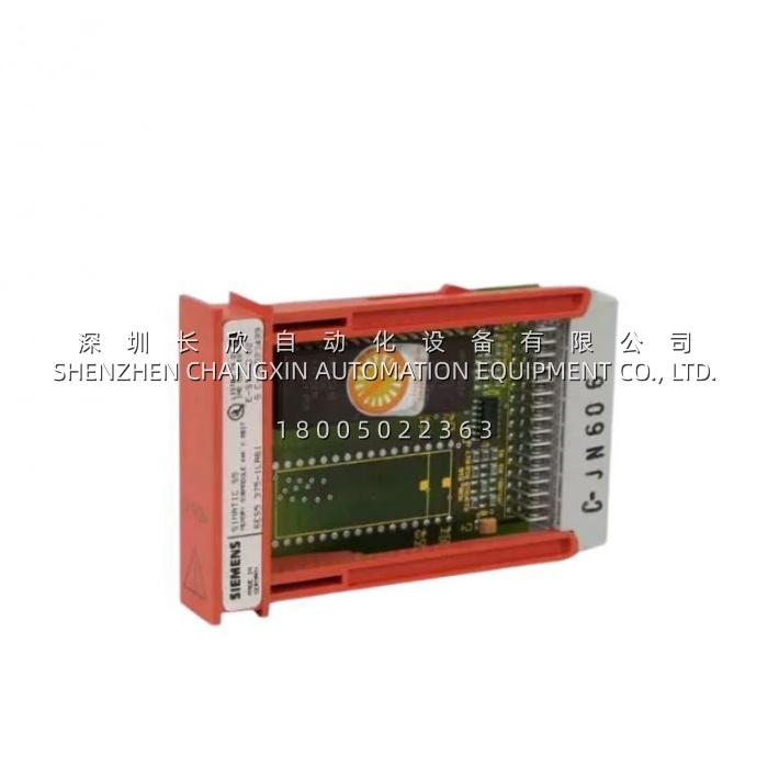 6es5375-1la61_siemens_memory_submod