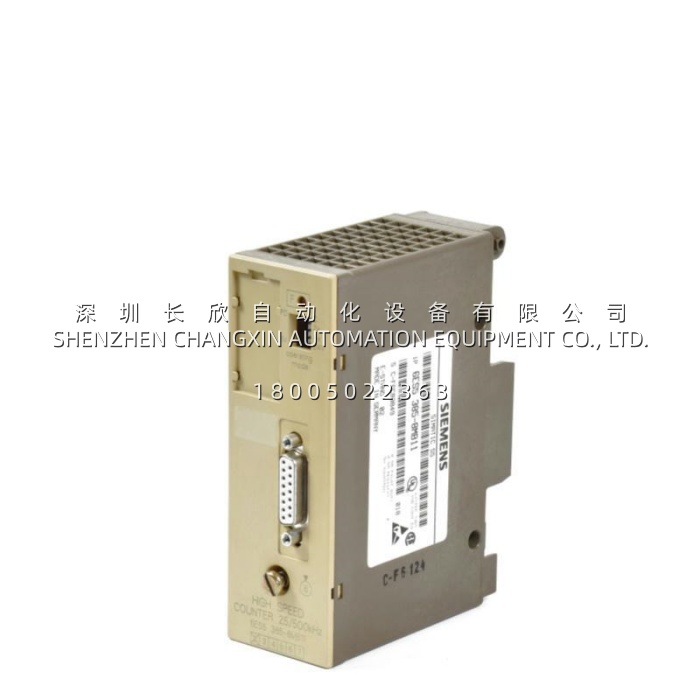 6es5385-8mb11_siemens_high_speed_counter_module