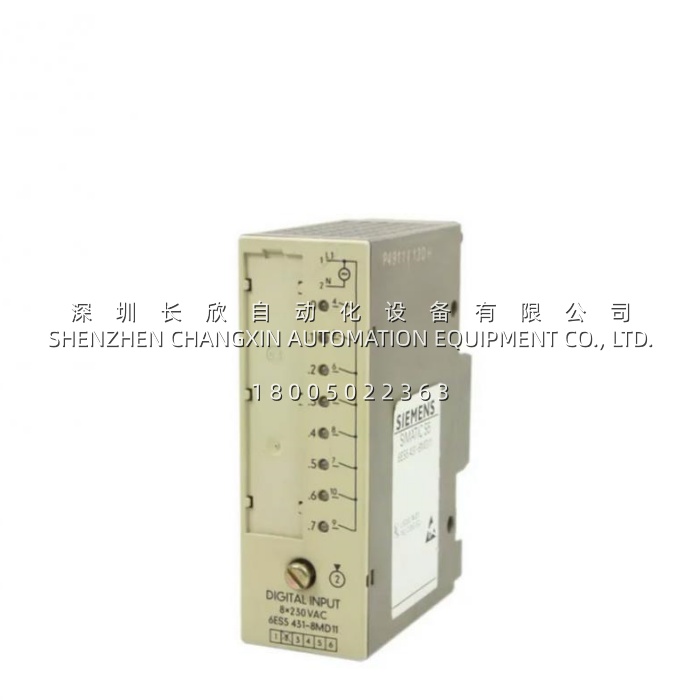 6es5431-8md11_siemens_digital_input_module