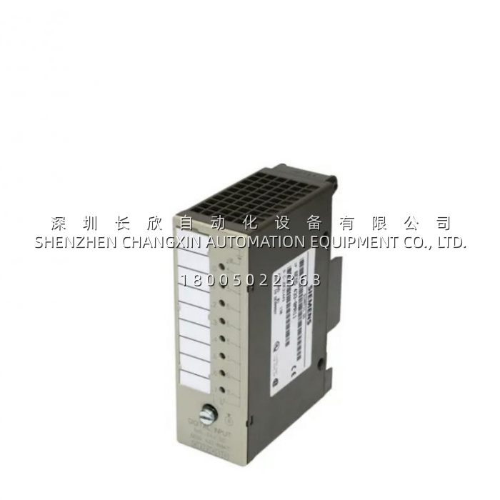 6es5433-8ma11_siemens_digital_input_module