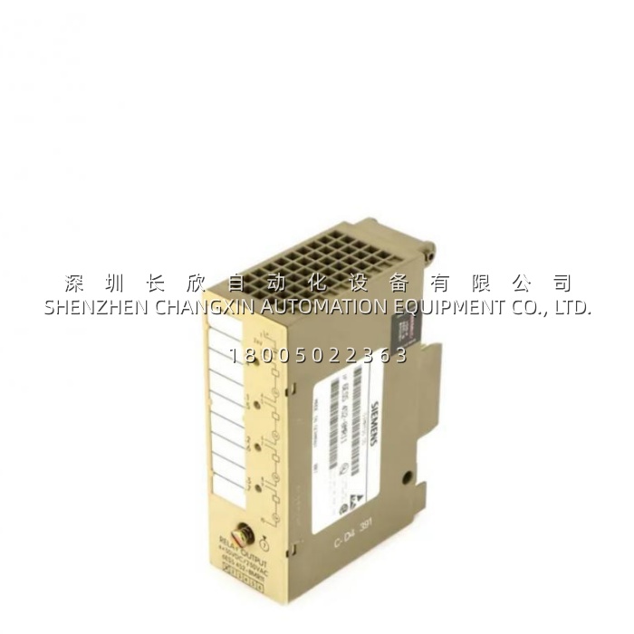 6es5452-8mr11_siemens_relay_module