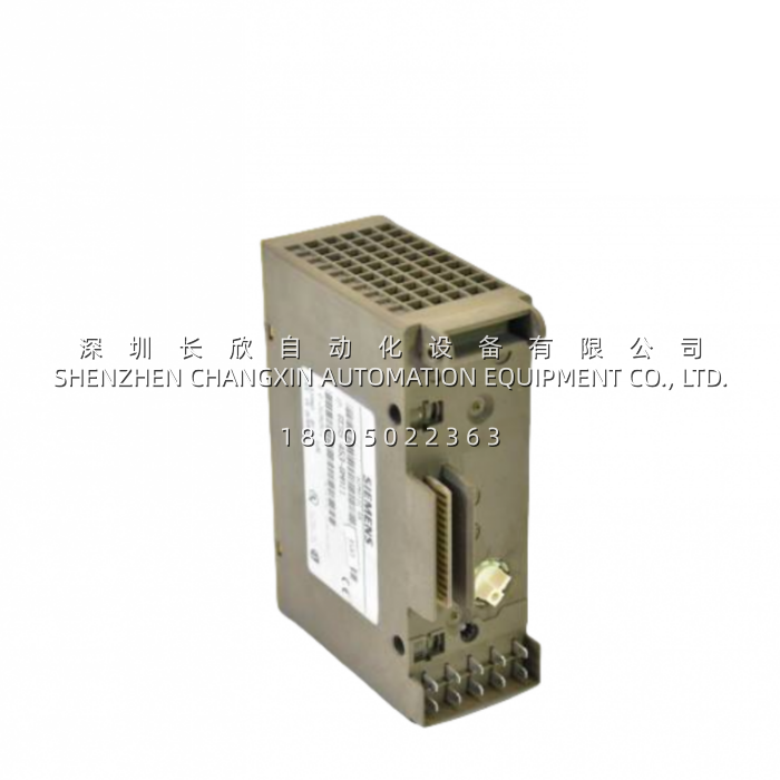 6es5453-8ma11_siemens_digital_output_module