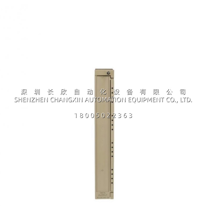 6es5454-7la12_siemens_digital_output_module