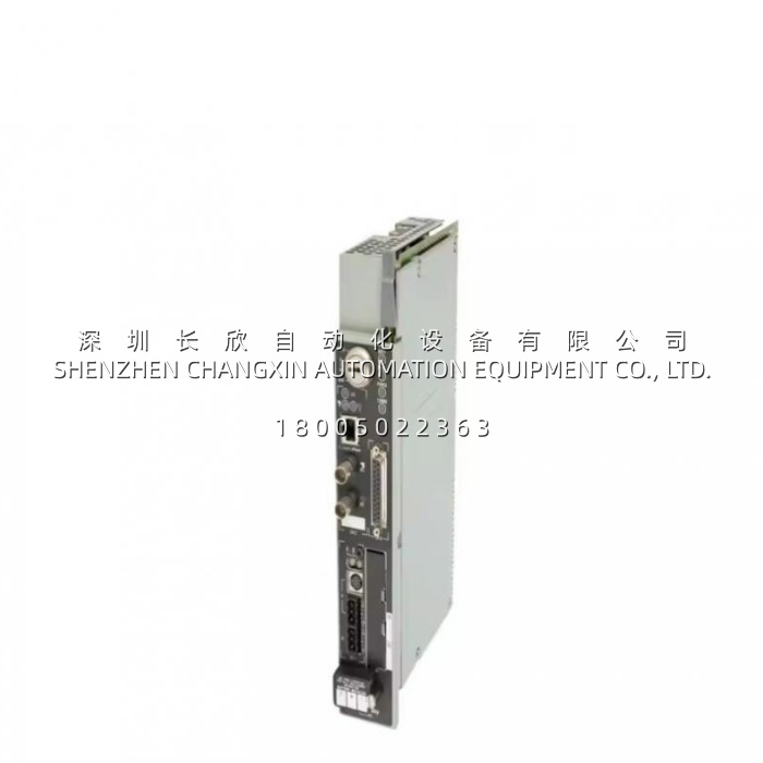 6es5456-4ub12_siemens_digital_output_module