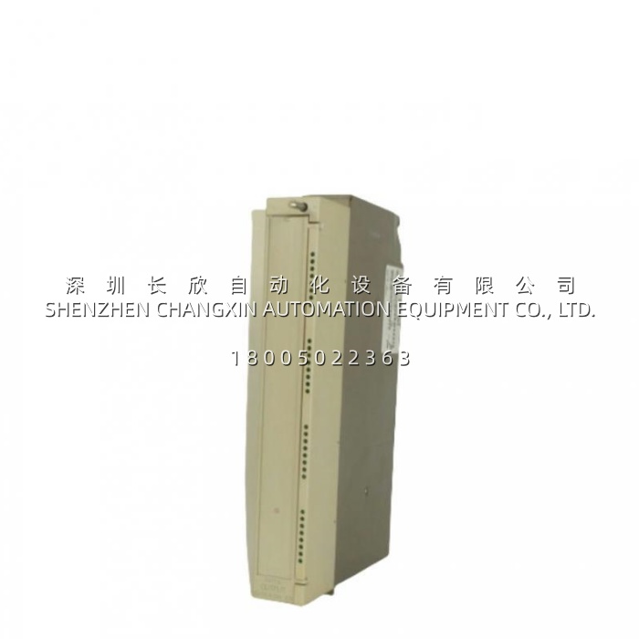 6es5457-7la11_siemens_digital_output_module