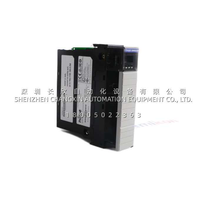 7ac020_9_b_r_automation_canbus_controller