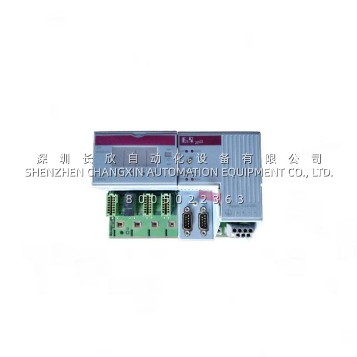 7cp476_60-1_b_r_central_processor_interface