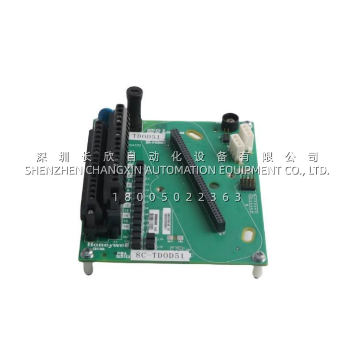 8c-taix51_51306979-175_honeywell_digital_input_module