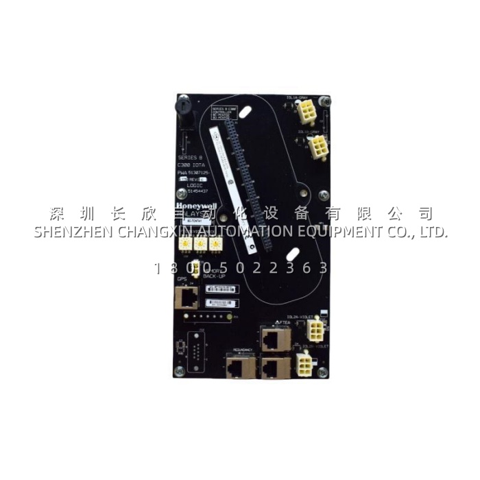 8c-tcnta1_51307125-175_honeywell_series_8_controller