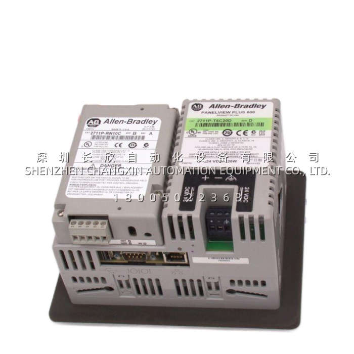 1336-gm5_a_communication_board