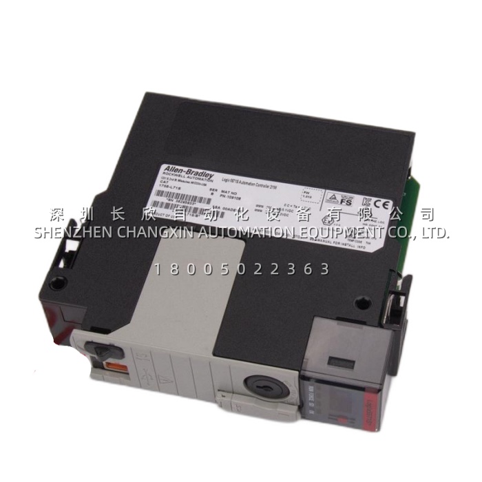 150-a135nbdb_a_smart_motor_controller