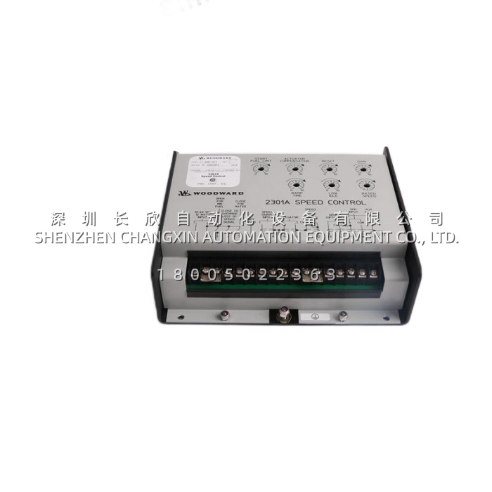 170m5013_eaton_bussmann_fuse