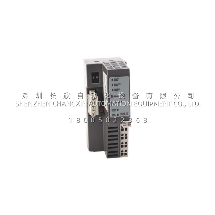1734-adn_network_adapter