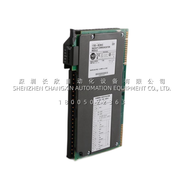 1734-ie2c_a_analog_current_input_module