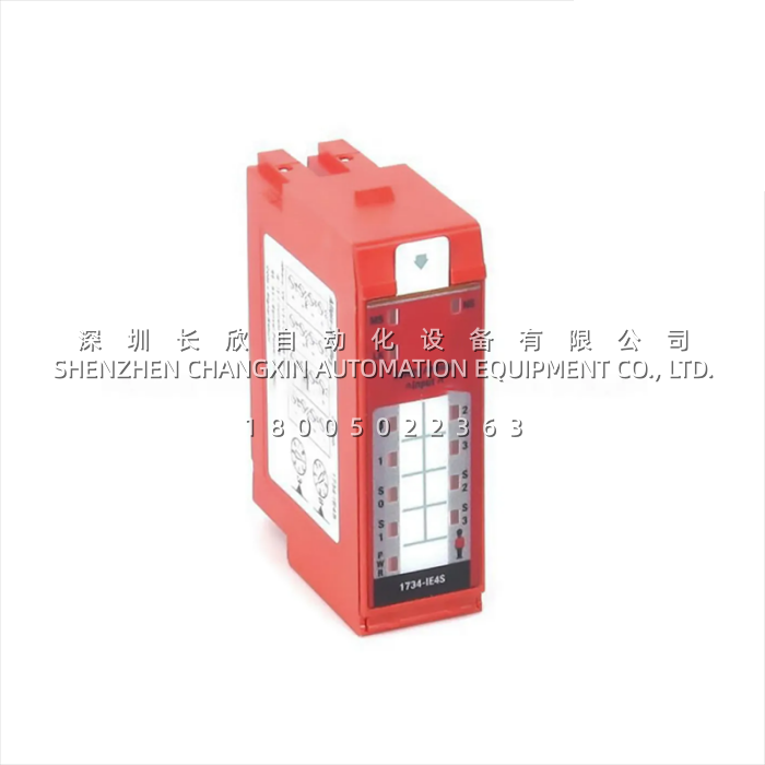 1734-ie4s_point_guard_i_o_safety_module