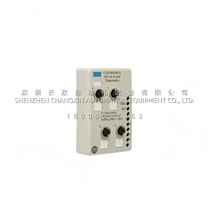 1738-ie4cm12_a_armorpoint_4_point_input_module