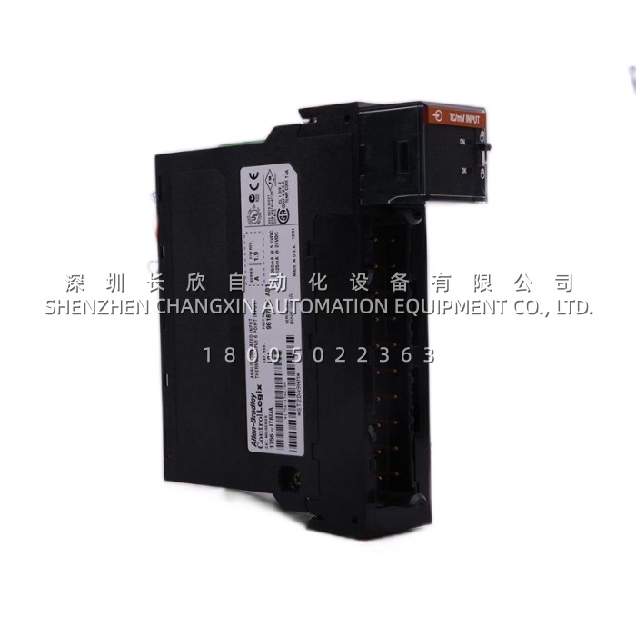 1746-0b16_a_current_sourcing_dc_output_module