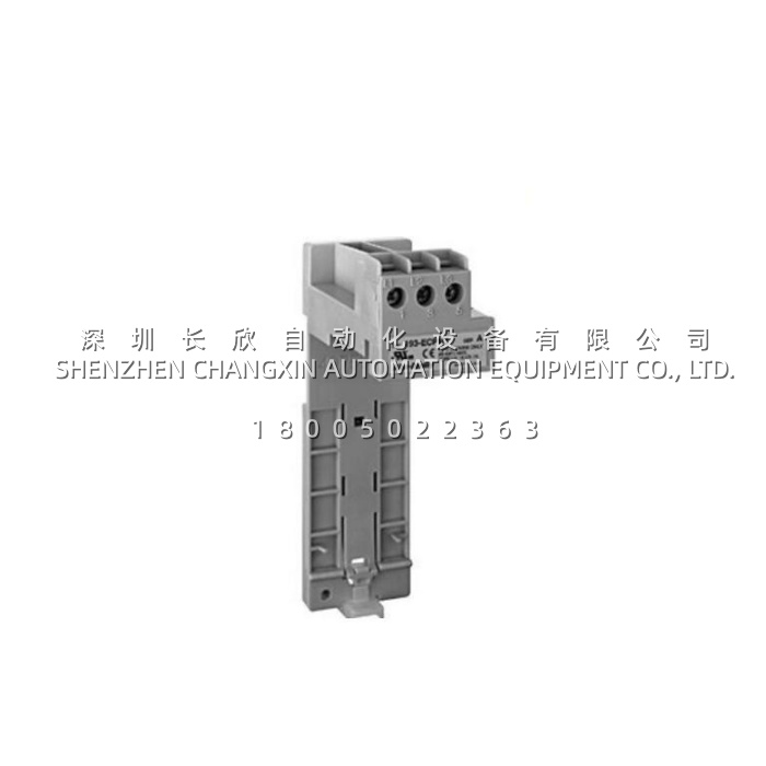 193-ecpm3_panel_mount