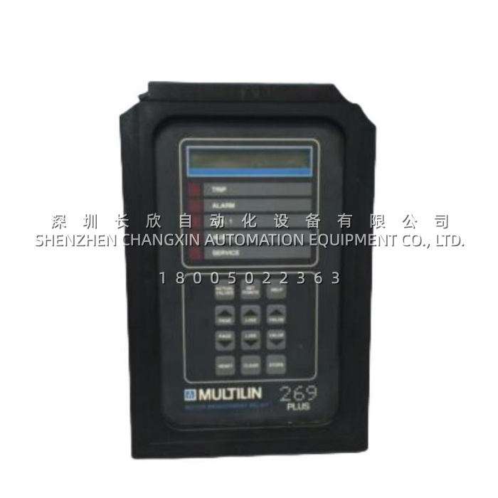 269plus-100p-120_ge_multilin_motor_management_relay