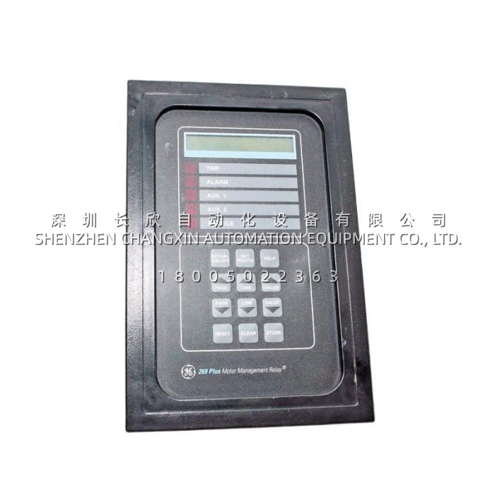 269plus-d_o-211-100p-hi_ge_digital_motor_protection_management_relay