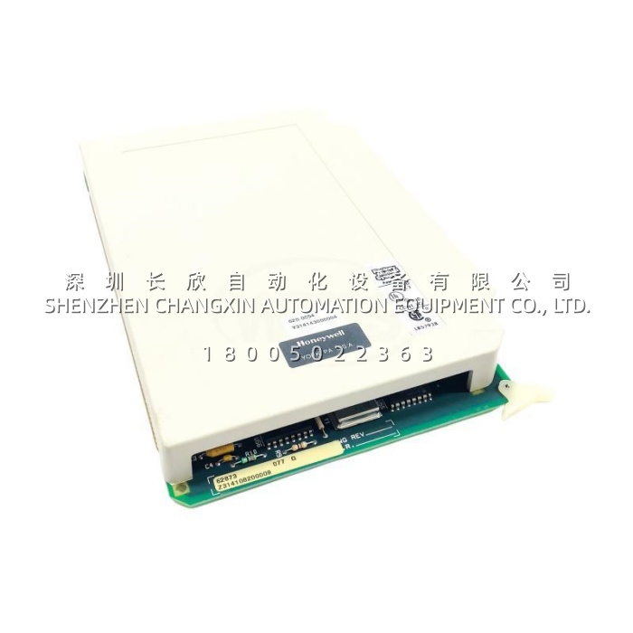 620-0054_vr_1_honeywell_system_control_module