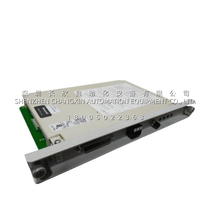 620-0059_vr_2_2_honeywell_exch_redundancy_control_module