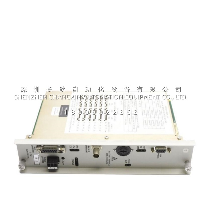 620-0073c_honeywell_ethernet_loop_processor_module