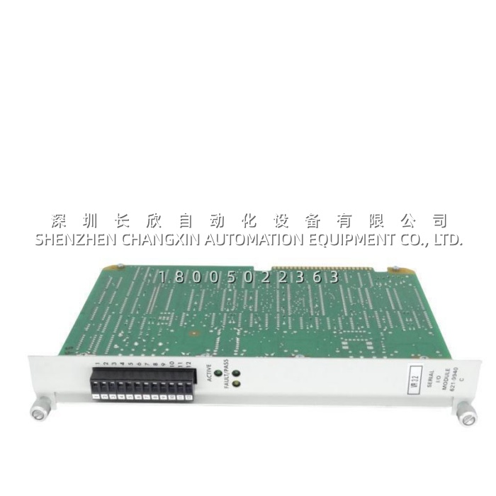 621-9940c_honeywell_ucn_serial_input_output_module