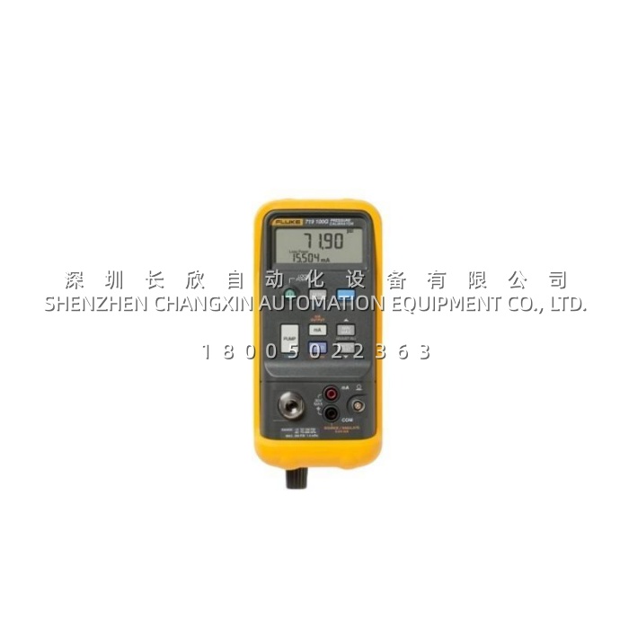 719-100g_fluke_pressure_calibrator
