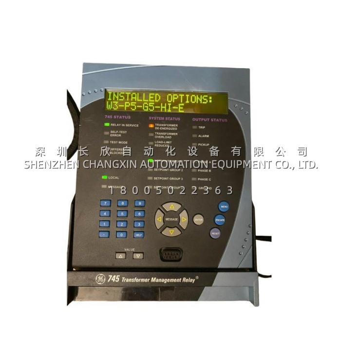 745-w3-p511-g51-hi-r-e_ge_relays