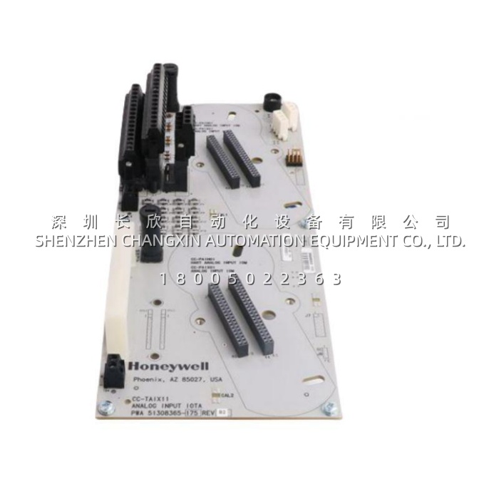 900c32-0021_honeywell_hc900_module_24vdc_with_32_channels