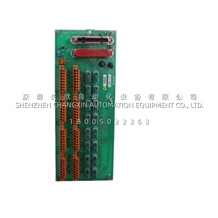 900g01-0001_honeywell_contact_input_module