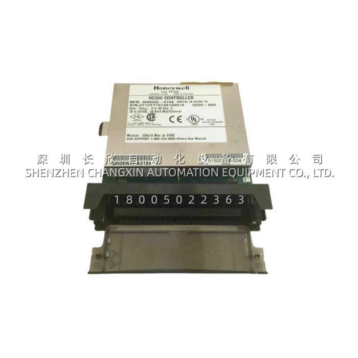 900g02-0102_honeywell_digital_input_module