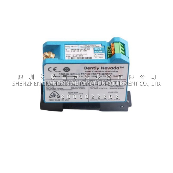 991-06-50-01-01_bently_nevada_thrust_transmitter_module