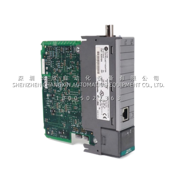 1747-acn15_a_controlnet_adapter_module