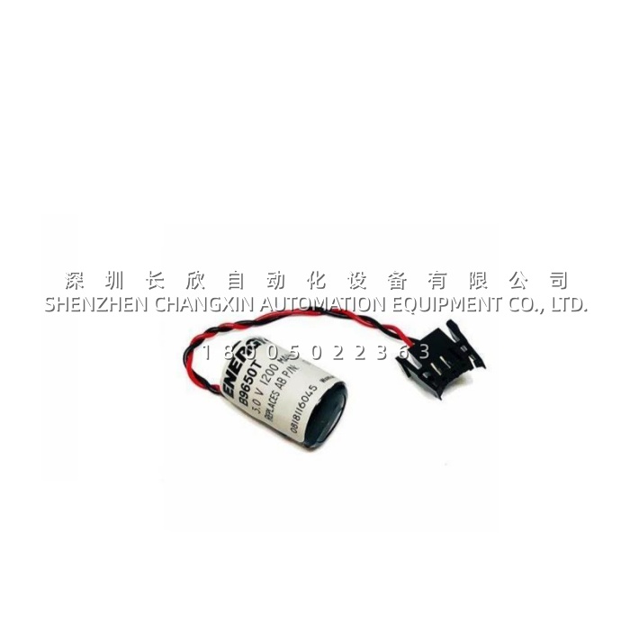 1747-ba_battery_aftermarket