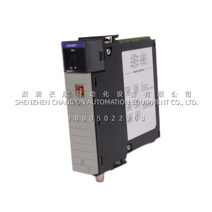 1756-a13_a_13_slot_controllogix_chassis 1756-a13_a_13_slot_controllogix_chassis