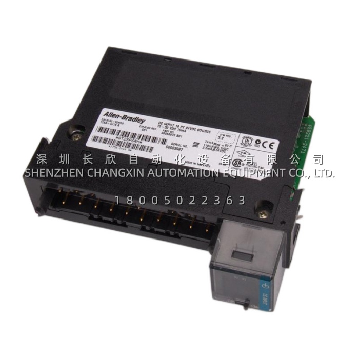 1756-bata_a_battery 1756-bata_a_battery