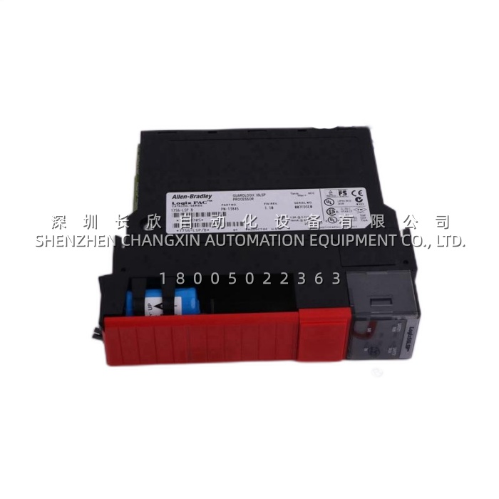 1756-cnbr_e_a_controlnet_redundant_bridge_module