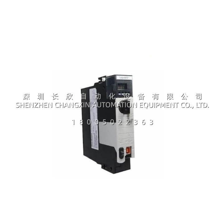 1756_l71_controllogix_dcs 1756_l71_controllogix_dcs